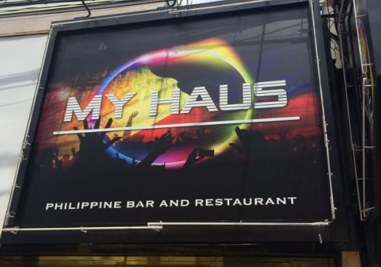 出力シート・カッティングシート06