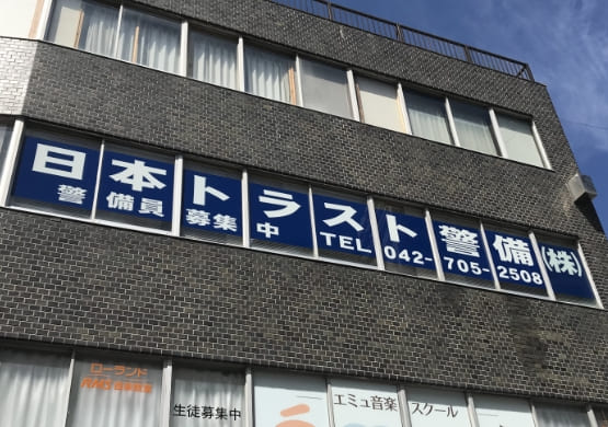 出力シート・カッティングシート07