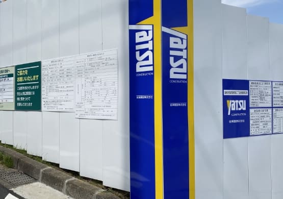 出力シート・カッティングシート12