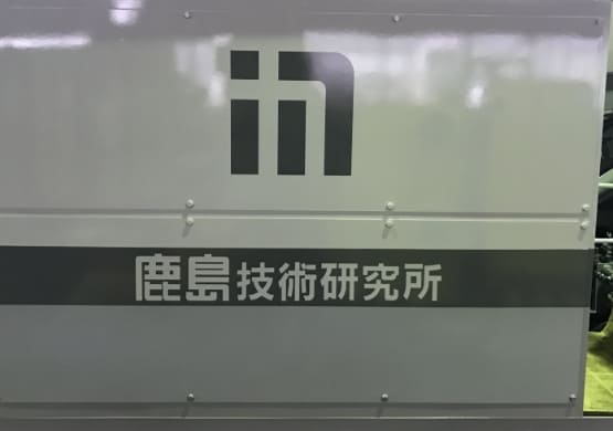 出力シート・カッティングシート13