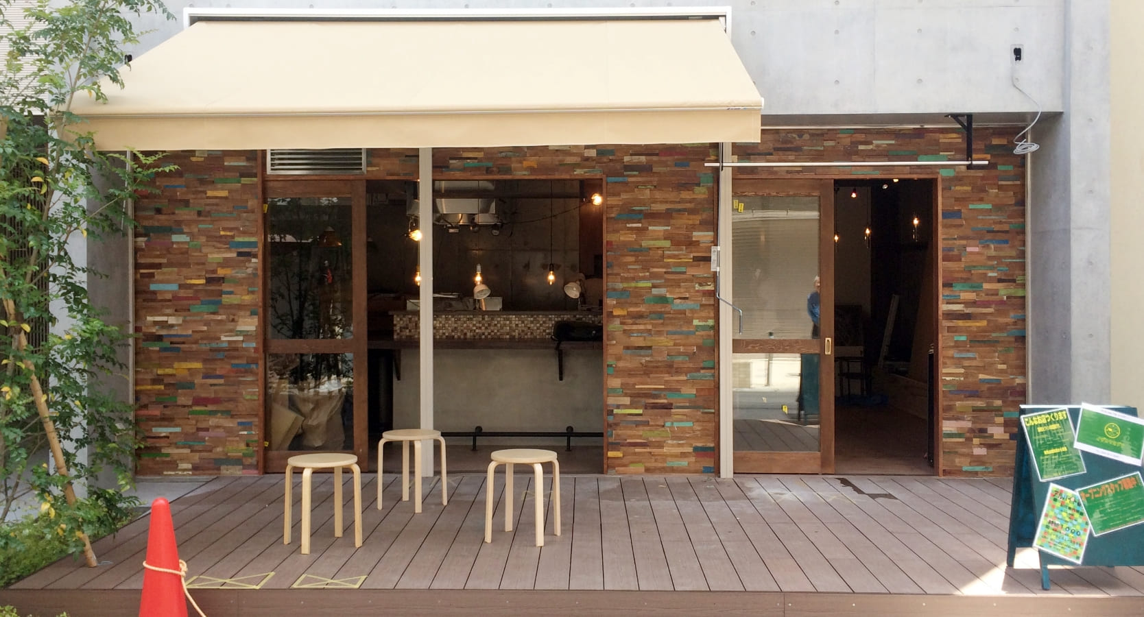 テント看板・懸垂幕・横断幕