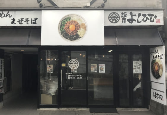 アルミ枠看板・プレート看板11