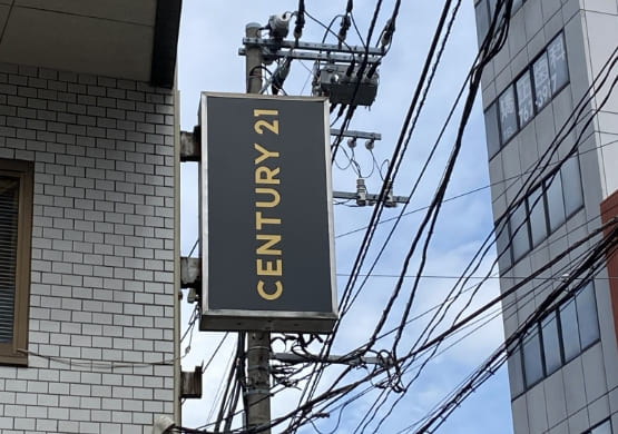 突出し・ファサード看板01