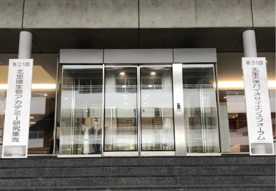 スタンド看板4