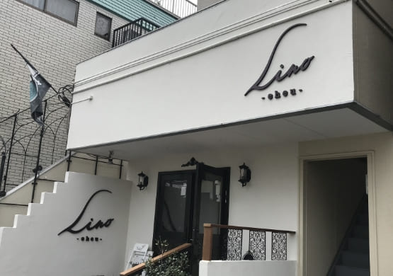 切り文字・箱文字看板06